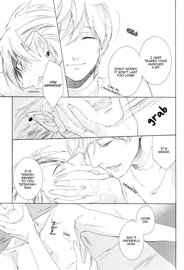 Minori no Te by Scarlet Beriko [Eng] page 21