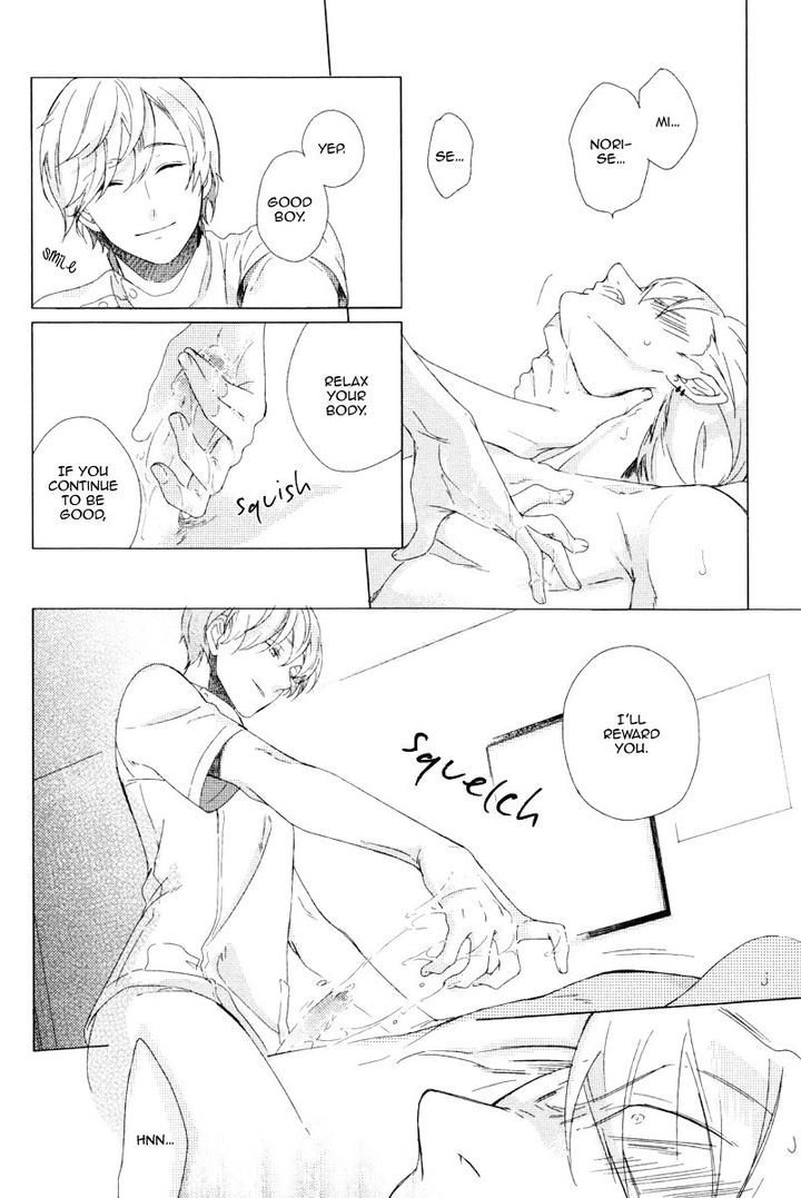 Minori no Te by Scarlet Beriko [Eng] page 22