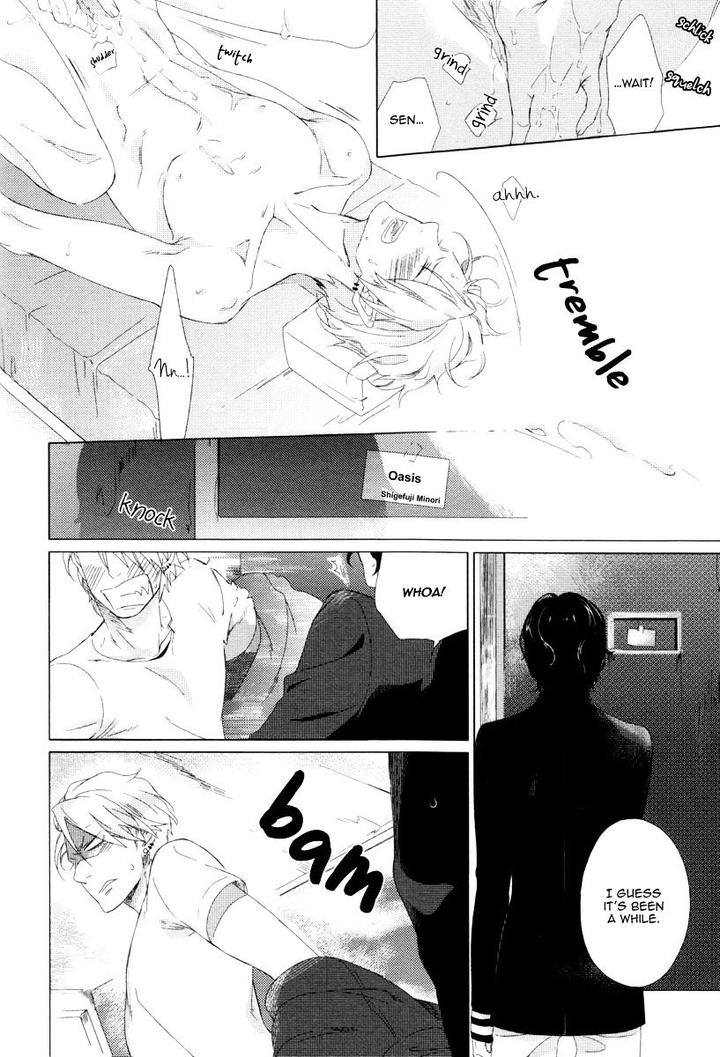 Minori no Te by Scarlet Beriko [Eng] page 28