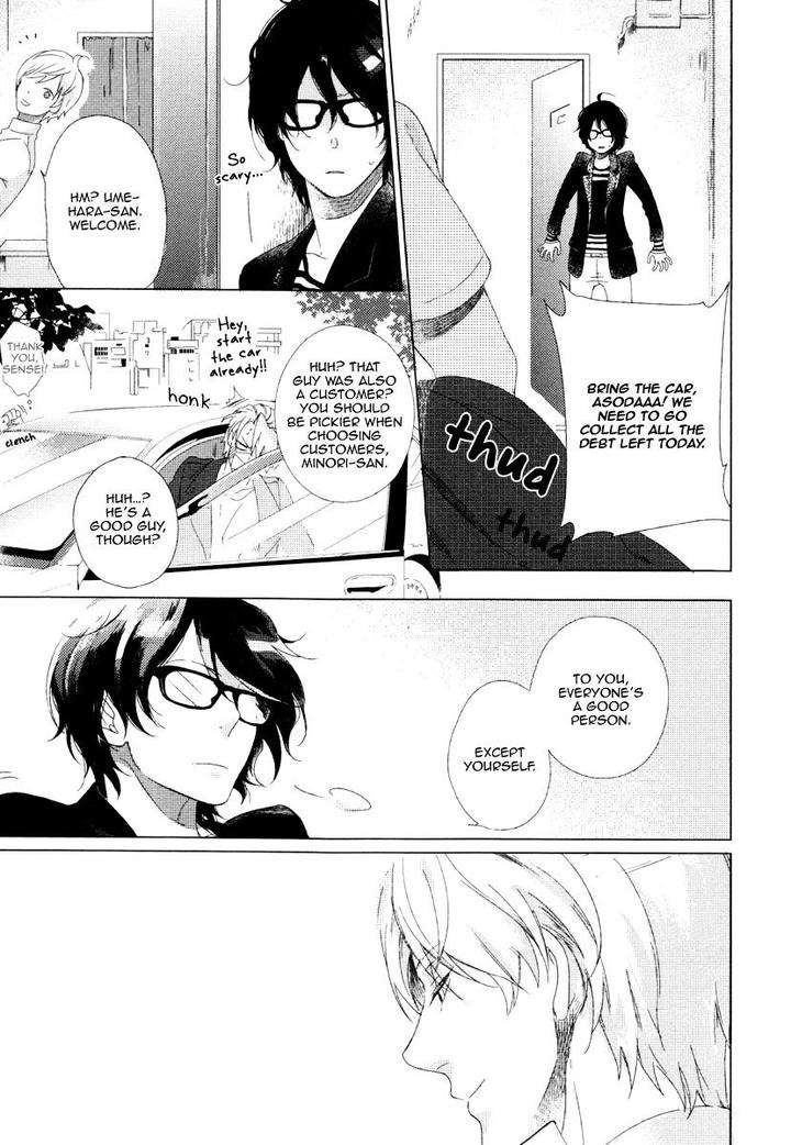 Minori no Te by Scarlet Beriko [Eng] page 29