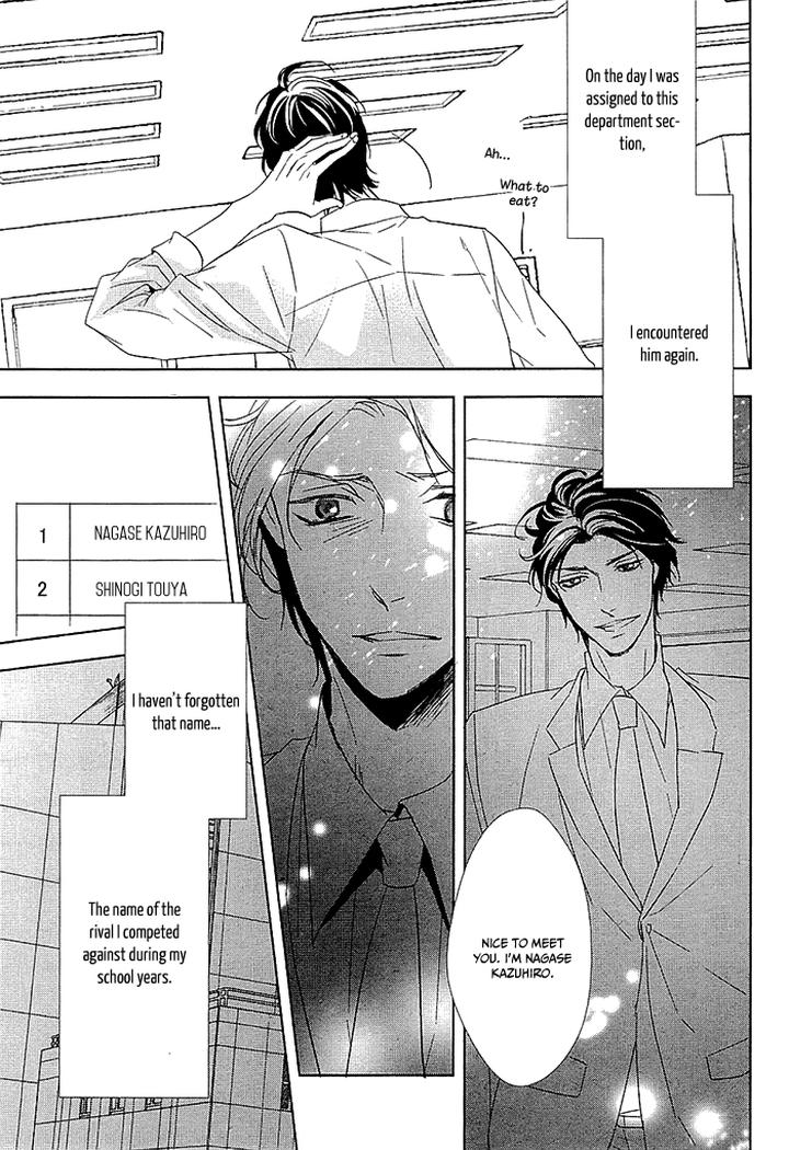 Otona no Koi no Hajimekata by KOUSAKA Akiho – Ch. 3 [Eng] page 13