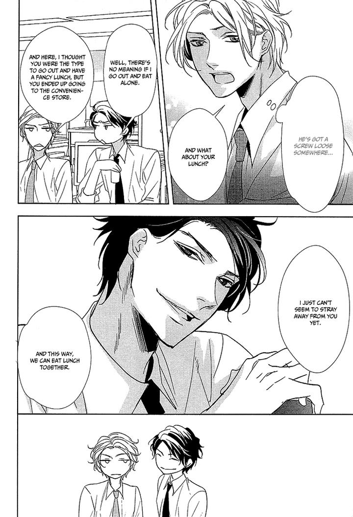 Otona no Koi no Hajimekata by KOUSAKA Akiho – Ch. 3 [Eng] page 16