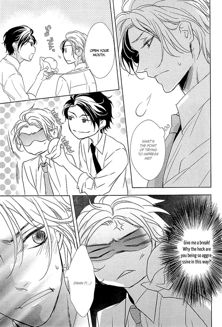 Otona no Koi no Hajimekata by KOUSAKA Akiho – Ch. 3 [Eng] page 17