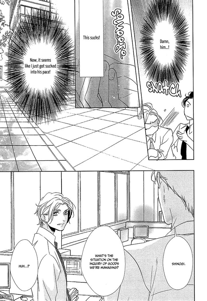 Otona no Koi no Hajimekata by KOUSAKA Akiho – Ch. 3 [Eng] page 19