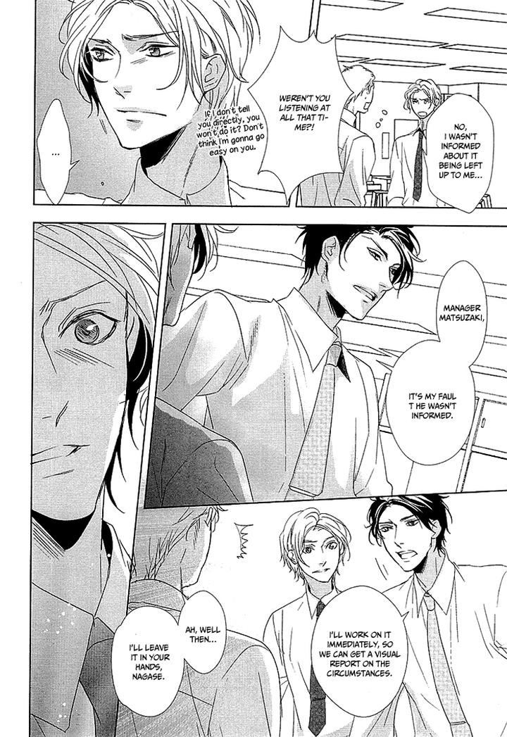 Otona no Koi no Hajimekata by KOUSAKA Akiho – Ch. 3 [Eng] page 20