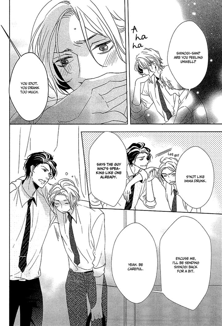 Otona no Koi no Hajimekata by KOUSAKA Akiho – Ch. 3 [Eng] page 26