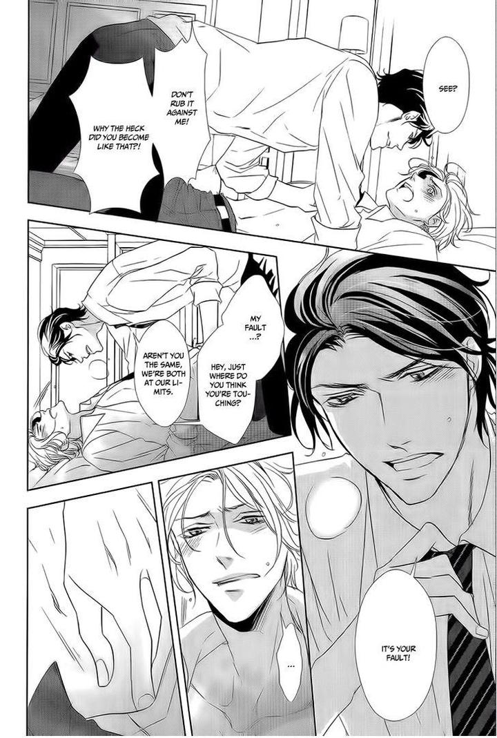 Otona no Koi no Hajimekata by KOUSAKA Akiho – Ch. 3 [Eng] page 9