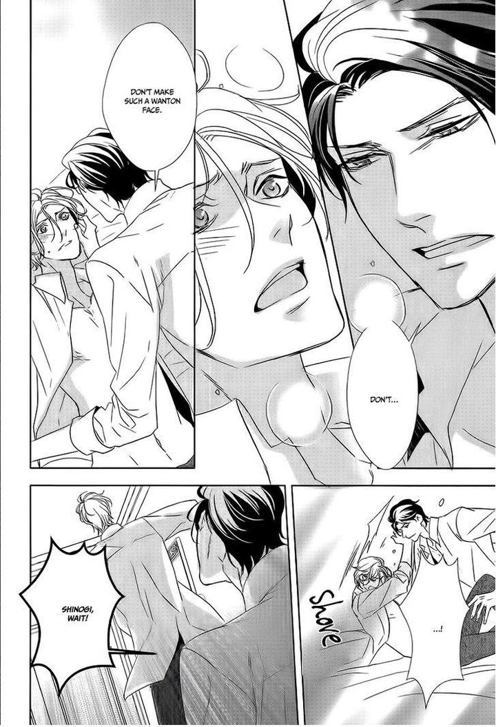 Otona no Koi no Hajimekata by KOUSAKA Akiho – Ch. 3 [Eng] page 14