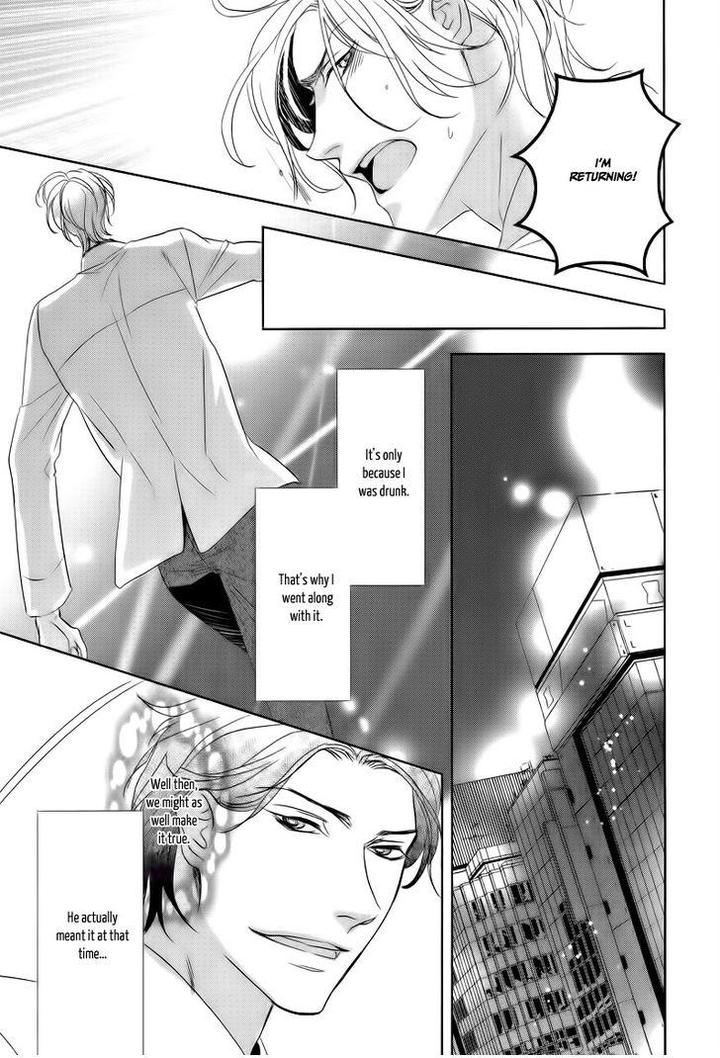 Otona no Koi no Hajimekata by KOUSAKA Akiho – Ch. 3 [Eng] page 15