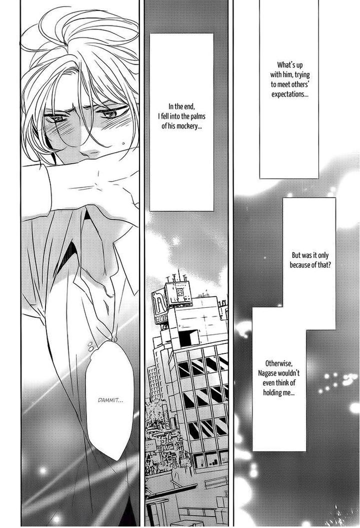 Otona no Koi no Hajimekata by KOUSAKA Akiho – Ch. 3 [Eng] page 16