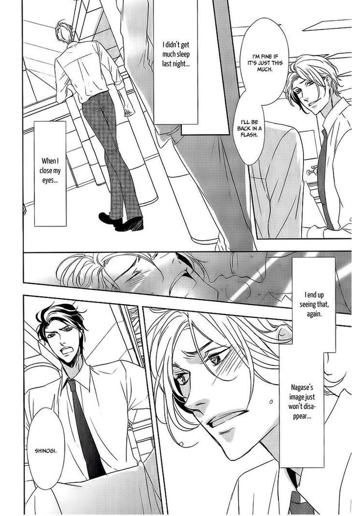 Otona no Koi no Hajimekata by KOUSAKA Akiho – Ch. 3 [Eng] page 18