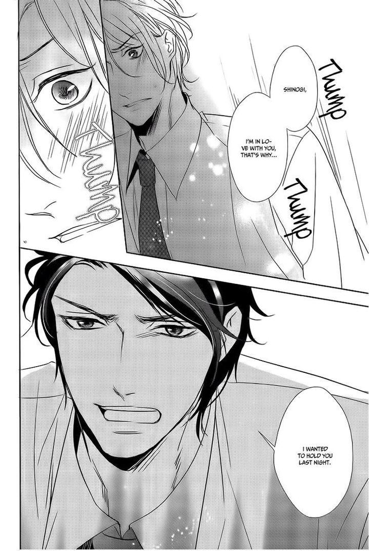 Otona no Koi no Hajimekata by KOUSAKA Akiho – Ch. 3 [Eng] page 24