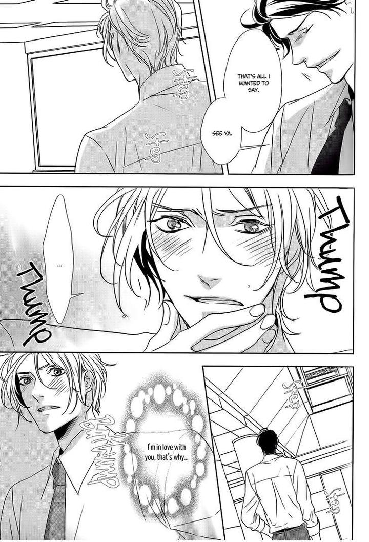 Otona no Koi no Hajimekata by KOUSAKA Akiho – Ch. 3 [Eng] page 25