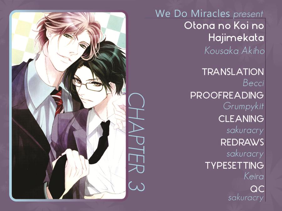 Otona no Koi no Hajimekata by KOUSAKA Akiho – Ch. 3 [Eng] page 1