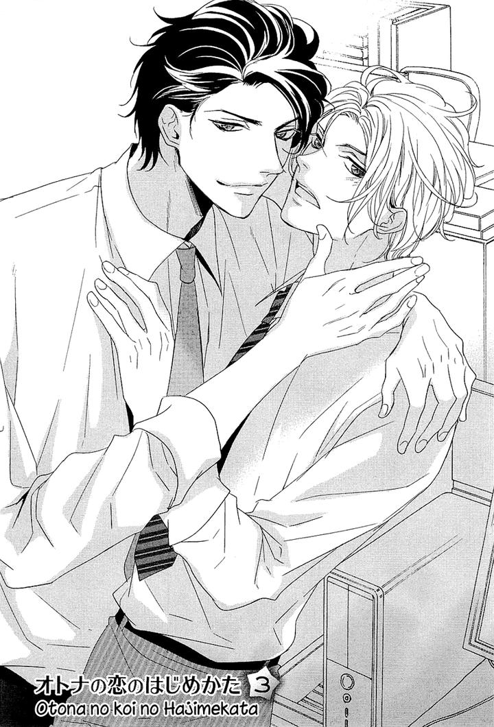 Otona no Koi no Hajimekata by KOUSAKA Akiho – Ch. 3 [Eng] page 2