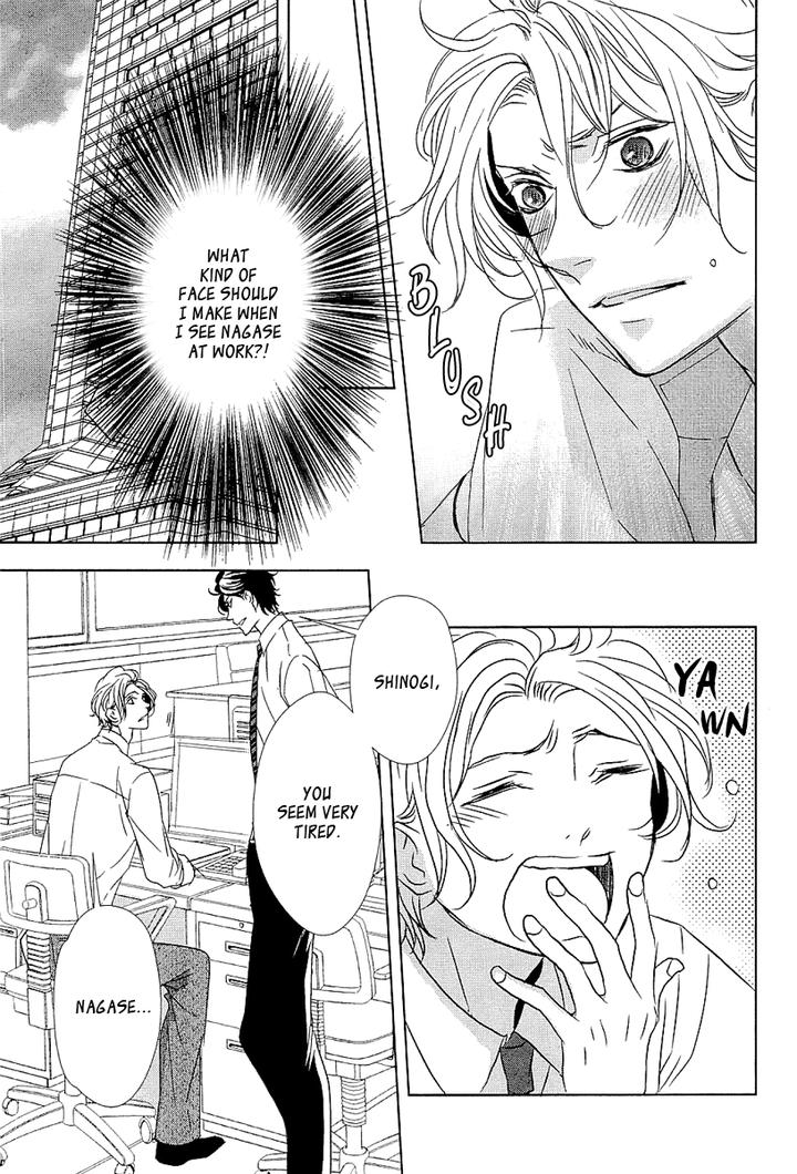 Otona no Koi no Hajimekata by KOUSAKA Akiho – Ch. 3 [Eng] page 4