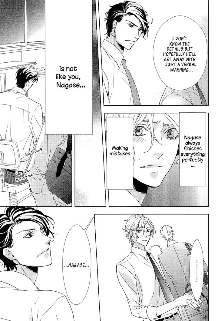 Otona no Koi no Hajimekata by KOUSAKA Akiho – Ch. 3 [Eng] page 12