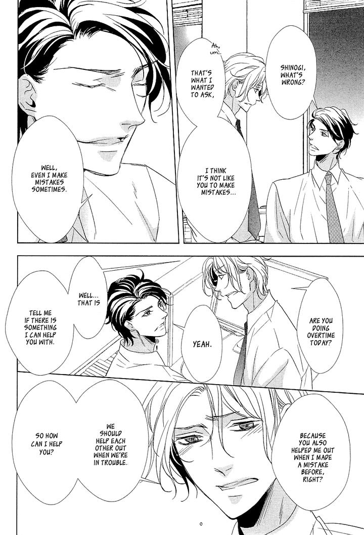 Otona no Koi no Hajimekata by KOUSAKA Akiho – Ch. 3 [Eng] page 13