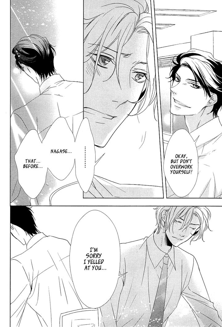 Otona no Koi no Hajimekata by KOUSAKA Akiho – Ch. 3 [Eng] page 15