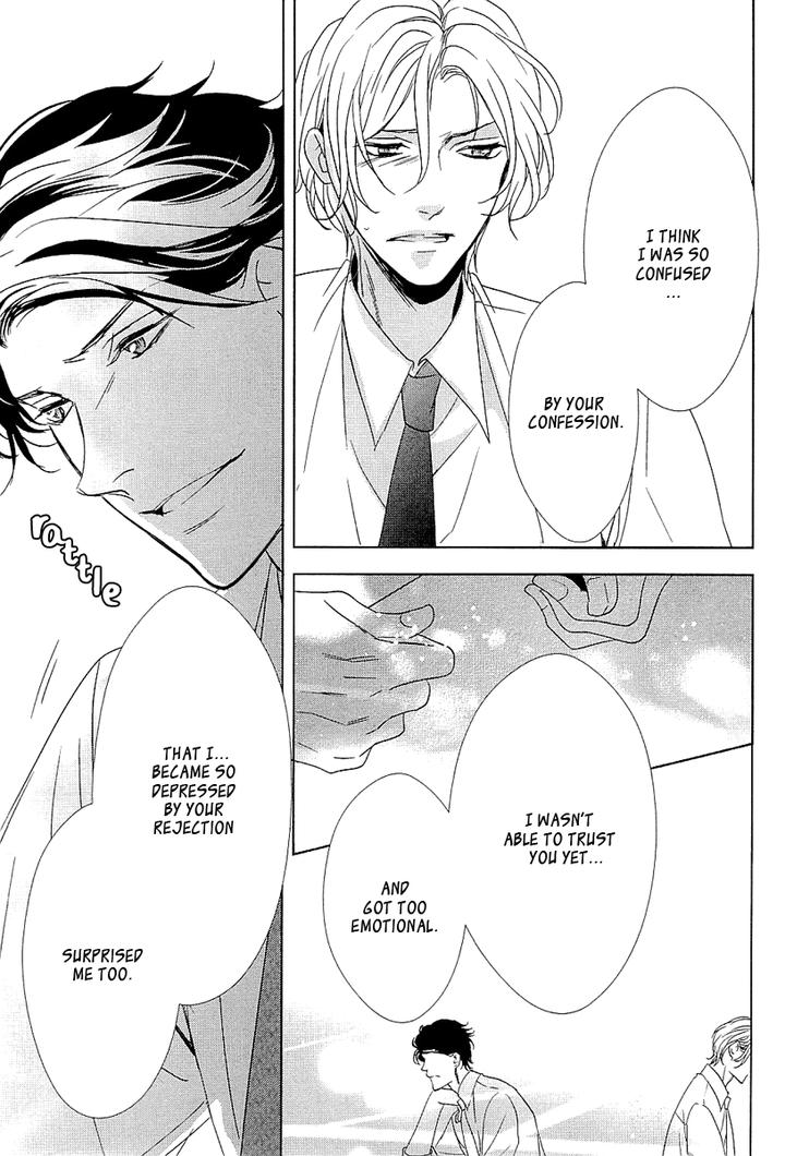 Otona no Koi no Hajimekata by KOUSAKA Akiho – Ch. 3 [Eng] page 16