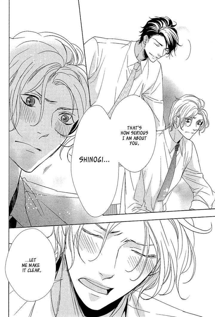 Otona no Koi no Hajimekata by KOUSAKA Akiho – Ch. 3 [Eng] page 17