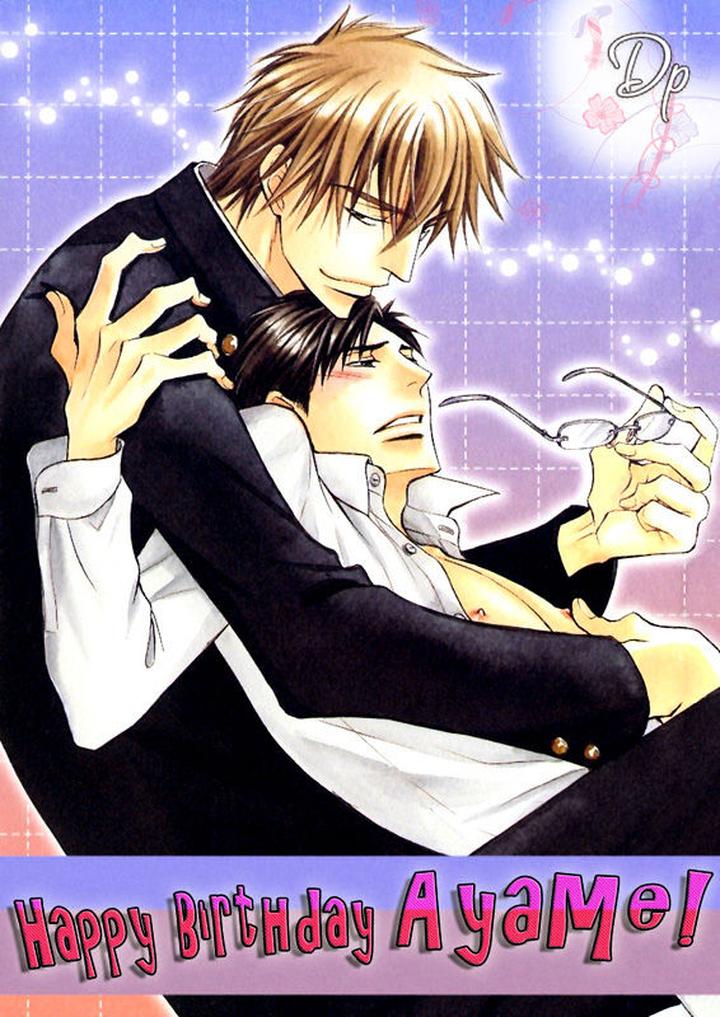 Heavy x Beauty – Pretty Babies – Vol.01 by MAMAHARA Ellie [Eng] page 1