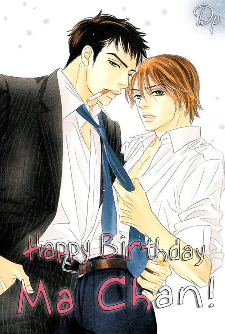 Heavy x Beauty – Pretty Babies – Vol.01 by MAMAHARA Ellie [Eng] page 2