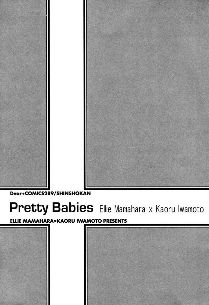 Heavy x Beauty – Pretty Babies – Vol.01 by MAMAHARA Ellie [Eng] page 9