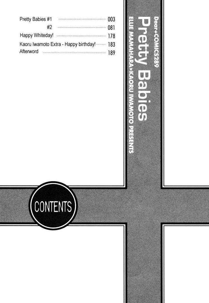 Heavy x Beauty – Pretty Babies – Vol.01 by MAMAHARA Ellie [Eng] page 10