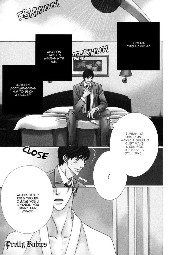 Heavy x Beauty – Pretty Babies – Vol.01 by MAMAHARA Ellie [Eng] page 11