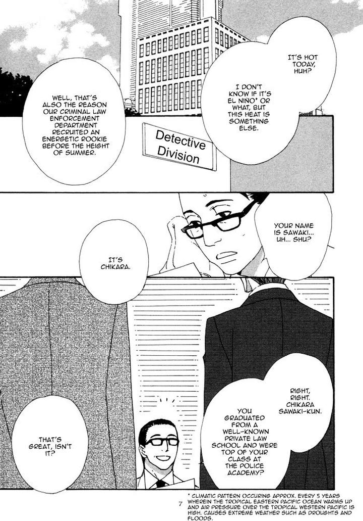 Heavy x Beauty – Pretty Babies – Vol.01 by MAMAHARA Ellie [Eng] page 14