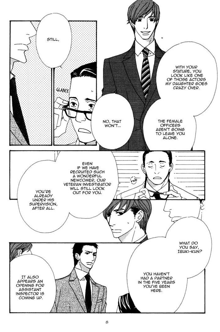 Heavy x Beauty – Pretty Babies – Vol.01 by MAMAHARA Ellie [Eng] page 15