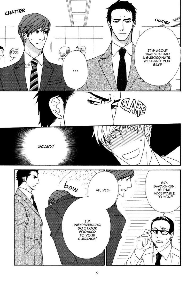 Heavy x Beauty – Pretty Babies – Vol.01 by MAMAHARA Ellie [Eng] page 16