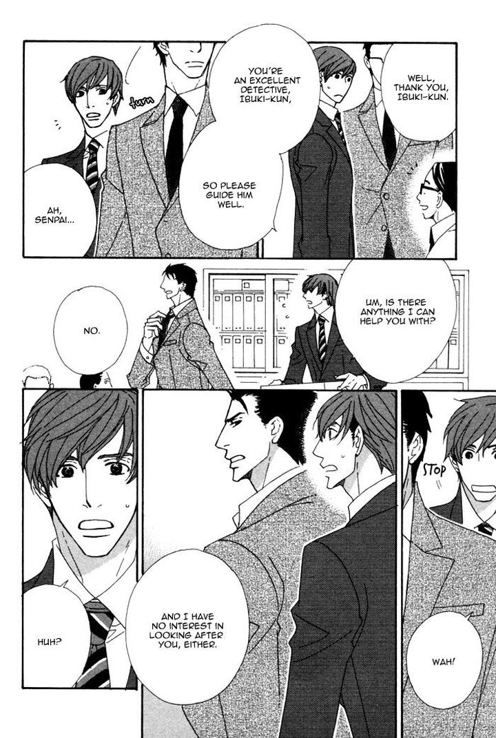 Heavy x Beauty – Pretty Babies – Vol.01 by MAMAHARA Ellie [Eng] page 17