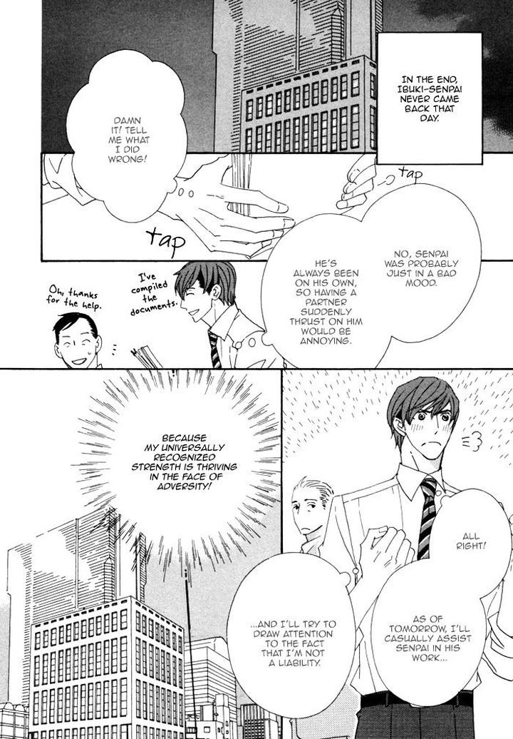 Heavy x Beauty – Pretty Babies – Vol.01 by MAMAHARA Ellie [Eng] page 19