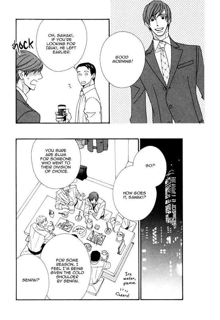 Heavy x Beauty – Pretty Babies – Vol.01 by MAMAHARA Ellie [Eng] page 20