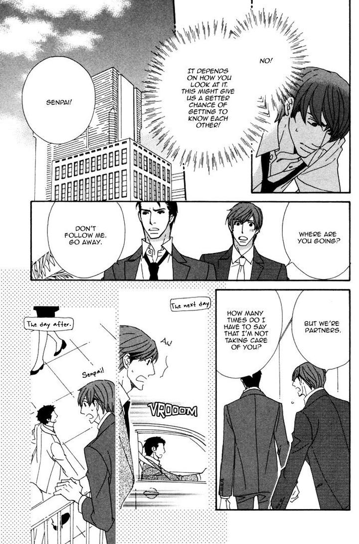 Heavy x Beauty – Pretty Babies – Vol.01 by MAMAHARA Ellie [Eng] page 24