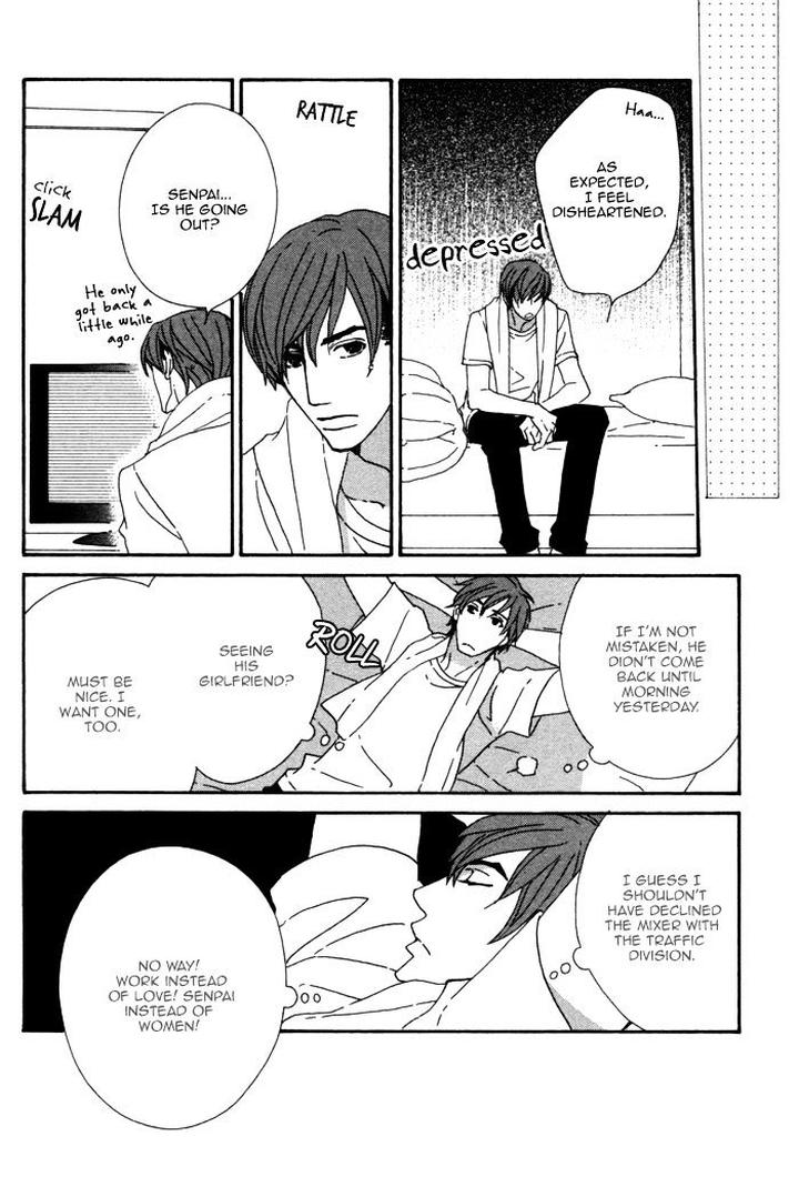 Heavy x Beauty – Pretty Babies – Vol.01 by MAMAHARA Ellie [Eng] page 25