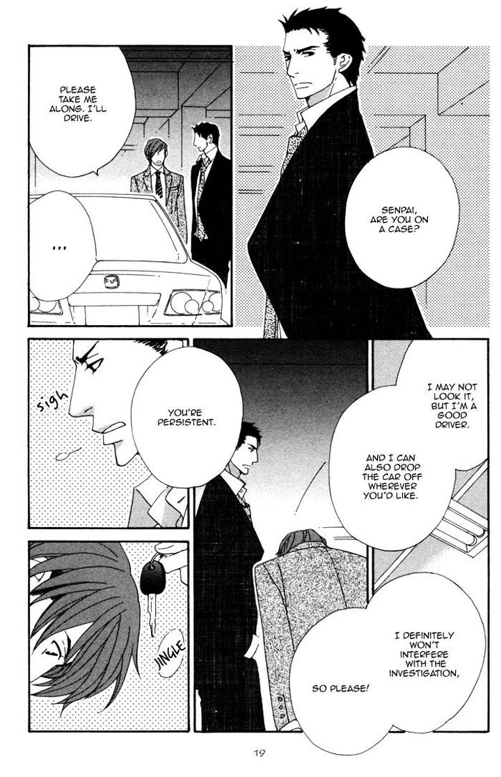 Heavy x Beauty – Pretty Babies – Vol.01 by MAMAHARA Ellie [Eng] page 26