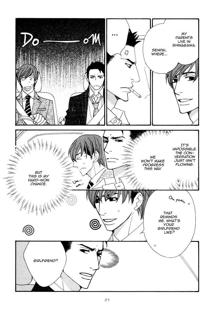 Heavy x Beauty – Pretty Babies – Vol.01 by MAMAHARA Ellie [Eng] page 28