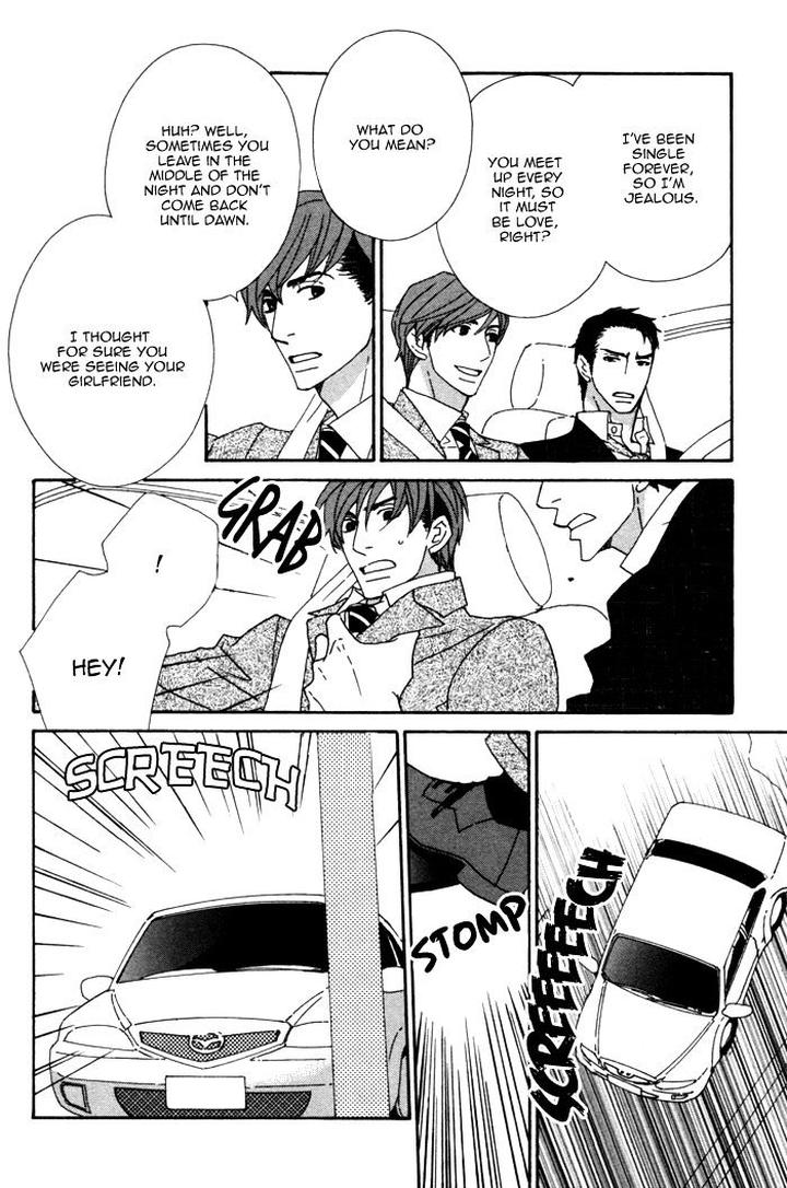 Heavy x Beauty – Pretty Babies – Vol.01 by MAMAHARA Ellie [Eng] page 29