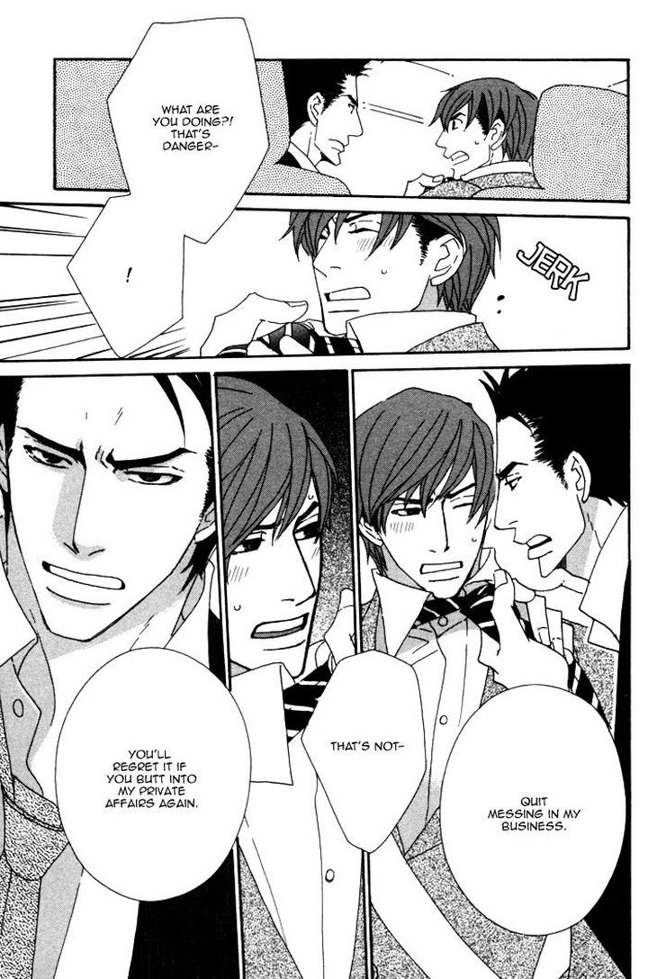 Heavy x Beauty – Pretty Babies – Vol.01 by MAMAHARA Ellie [Eng] page 30