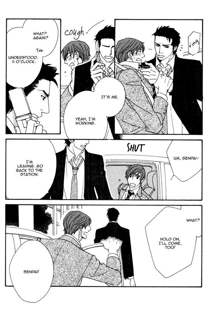 Heavy x Beauty – Pretty Babies – Vol.01 by MAMAHARA Ellie [Eng] page 31