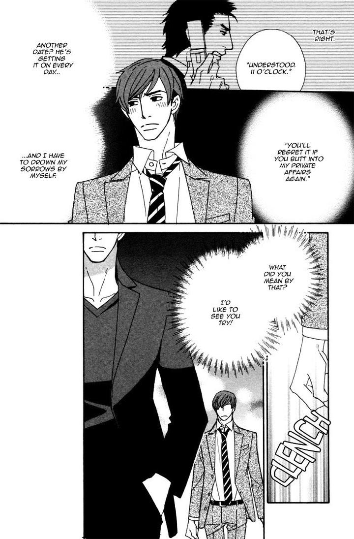 Heavy x Beauty – Pretty Babies – Vol.01 by MAMAHARA Ellie [Eng] page 33