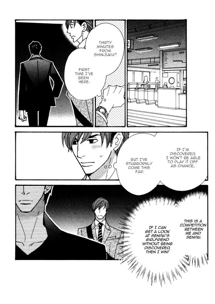 Heavy x Beauty – Pretty Babies – Vol.01 by MAMAHARA Ellie [Eng] page 34