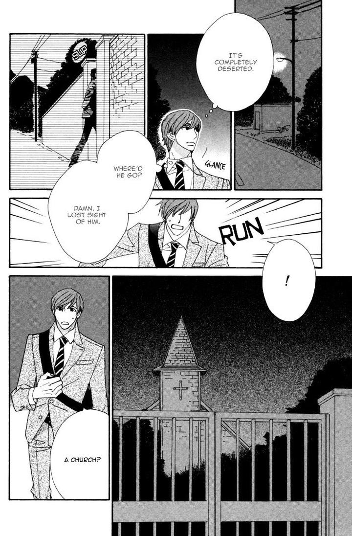 Heavy x Beauty – Pretty Babies – Vol.01 by MAMAHARA Ellie [Eng] page 35