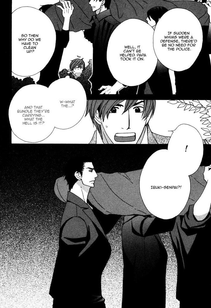 Heavy x Beauty – Pretty Babies – Vol.01 by MAMAHARA Ellie [Eng] page 37