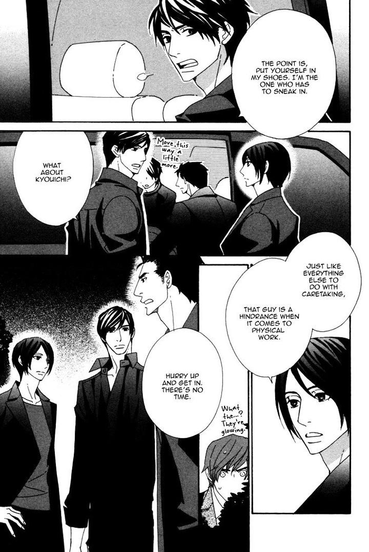 Heavy x Beauty – Pretty Babies – Vol.01 by MAMAHARA Ellie [Eng] page 38