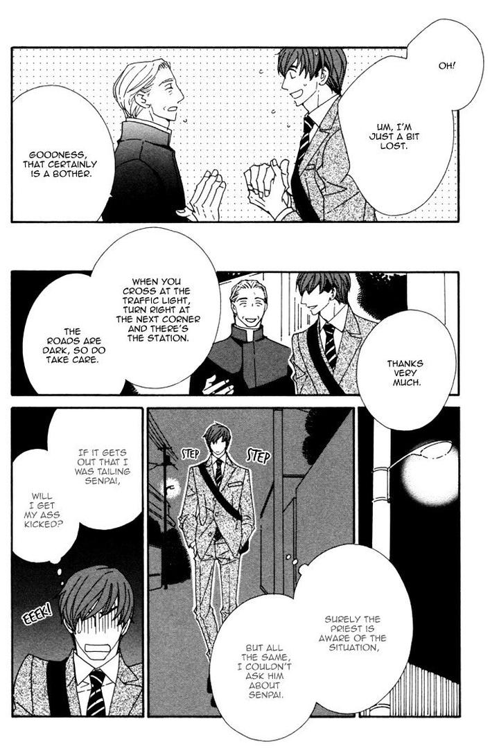 Heavy x Beauty – Pretty Babies – Vol.01 by MAMAHARA Ellie [Eng] page 41