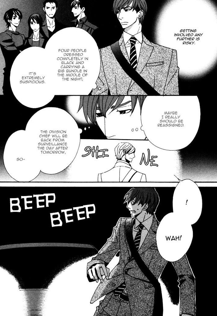 Heavy x Beauty – Pretty Babies – Vol.01 by MAMAHARA Ellie [Eng] page 42